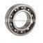 High Quality Durable Using 6313 6413 6014 6214 6314 6015 Stabilize Single Row Deep Groove Ball Bearing
