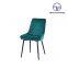 Tiptop Contemporary Indoor Home Dininig Living Room Furniture Unique Stylish Upholster Accent Chair Armchair for Apartment Lounge Hotel