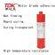 Motor motor adhesive, rotor blade neck adhesive, transparent single component epoxy structural adhesive, motor rotor adhesive, shaft adhesive