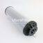 1300 R 010 ON UTERS REPLECE OF HYDAC hydraulic?oil?filter?element