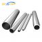 724l/725/s39042/904l/908/926 Cold-rolled Stainless Steel Pipe/tube Best Selling Decorative Boiler Heat Exchangers