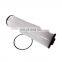 Kaeser oil filter 6.4493.0 oil filter Air Compressor Parts Wholesale