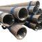 Hongjin Q345B Seamless Steel Pipe 20G Seamless Pipe 20cr 40cr Alloy Seamless Steel Pipe Manufacturing Plant