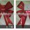 30 Inches Gaint Car Bow/Display Bow/Christmas Bow/Outdoor Decorative Bow