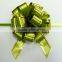 Metallic Pull Flower Ribbon Decorative Bow for Birthday Party Flower Decoration
