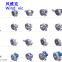 China Fengweike high-pressure fan - cast aluminum shell - food and beverage - packaging machine pneumatic conveying - drying equipment - easy to clean