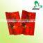 Food grade back sealed pouch for tea packaging