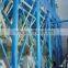 Hot Sale High Quality Complete Wheat Roller Mill