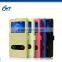 Factory in shenzhen fashion pu leather hard case for iphone 4 5 6 flip