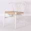 RCH-4036 Replica Hans Wegner Wishbone Chair White Throne Chairs                        
                                                Quality Choice
                                                    Most Popular