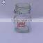 air tight glass storage jar with glass cap and metal clips