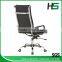 Anji cheap replica leather paulistano manager chair