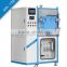 1700C Vacuum Furnace, Controlled Atmosphere Furnace and Air Furnace All-in-One SQFL-1700