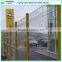 PVC coated V metal mesh fence panels