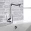 Sink Mounted Durable Chrome Plated Basin Mixer