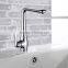 Long Neck Solid Brass Bathroom Basin Mixer BNF015H