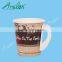 disposable paper cup with handle for coffee