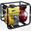 1.5 inch high pressure gasoline engine water pump