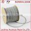 2.5mm 2 ply twisted ivory and natural jute twine 25yard