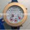 DN15-25mm dry dial mechanism brass meter