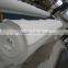 PP non woven geotextile