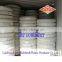 DIN 25 mm3-DIN 185 mm3 sandblast Hose blast hose