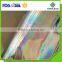 Self adhesive pet bopp holographic film