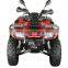 Hot Sale 550cc ATV Quad Bike with Alloy Wheel Street Legal(MC-395)