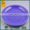 Paper Plate Custom Print Paper Plate Disposable Paper Plate                        
                                                Quality Choice