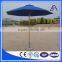 Australia Style Foldable Aluminum Beach Umbrella