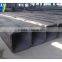 square steel pipe