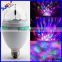 Christmas Stage Home Party Decorative Auto Rotating Mini LED Laser Light Bulb Disco Ball for Sale                        
                                                Quality Choice