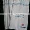 Superior quality waterproof airsickness bag