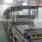 Guqiao Brand Swiss Roll Produce Machine