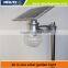 High quality all in one solar street light solar garden wall light