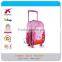 High Quality Nice Cute Children Trolley Bags