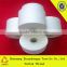 T50s/2 100% Yizhen spun polyester sewing thread