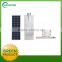 Integrated all in one led solar street lights manufacturers solar led street light tender