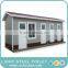 light steel toilet(triple-squat toilet)