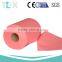[China Factory] High Tensile Industrial Cleaning Woodpulp Laminated PP