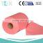 [China factory] high tensile industrial cleaning woodpulp and polypropylene spunlace