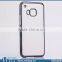 Carbon Fibre Skin & Chronr PC Cover Case for HTC ONE M9