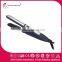 New ultrasonic infrared ceramic coating straightening