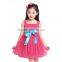 Baby Girls Kids Party Dress Gauze Mesh Princess Tutu Clothes Manufacturer OEM ODM Factory Guangzhou