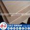 4x8 cheap plywood for sale