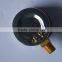 vacuum manometer