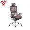 High Quality Ergonomic Executive Office Chairs for Sleeping