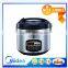 Midea Fully Automatic Round Electric Rice Cooker With Best CCC/CB/CE Certifications
