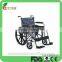 Extra width and adjustable seat high steel manual wheelchair