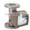 variable area flow meter flange cheap China
